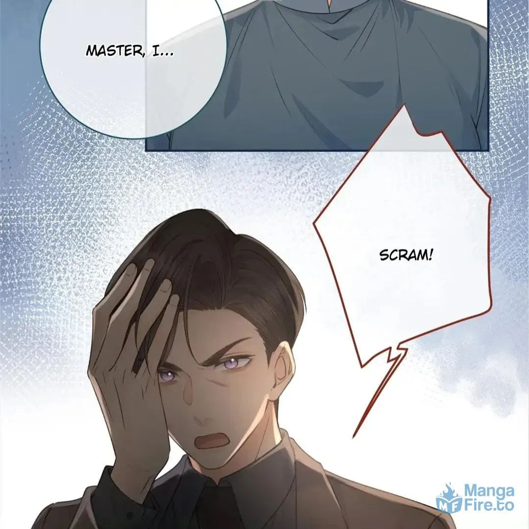 My Charm, Your Karma Chapter 30 page 15 - 