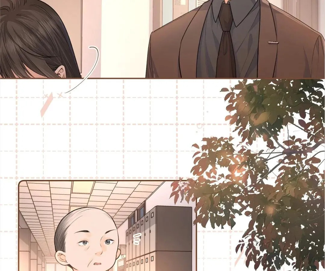 My Charm, Your Karma Chapter 32 page 53 - 