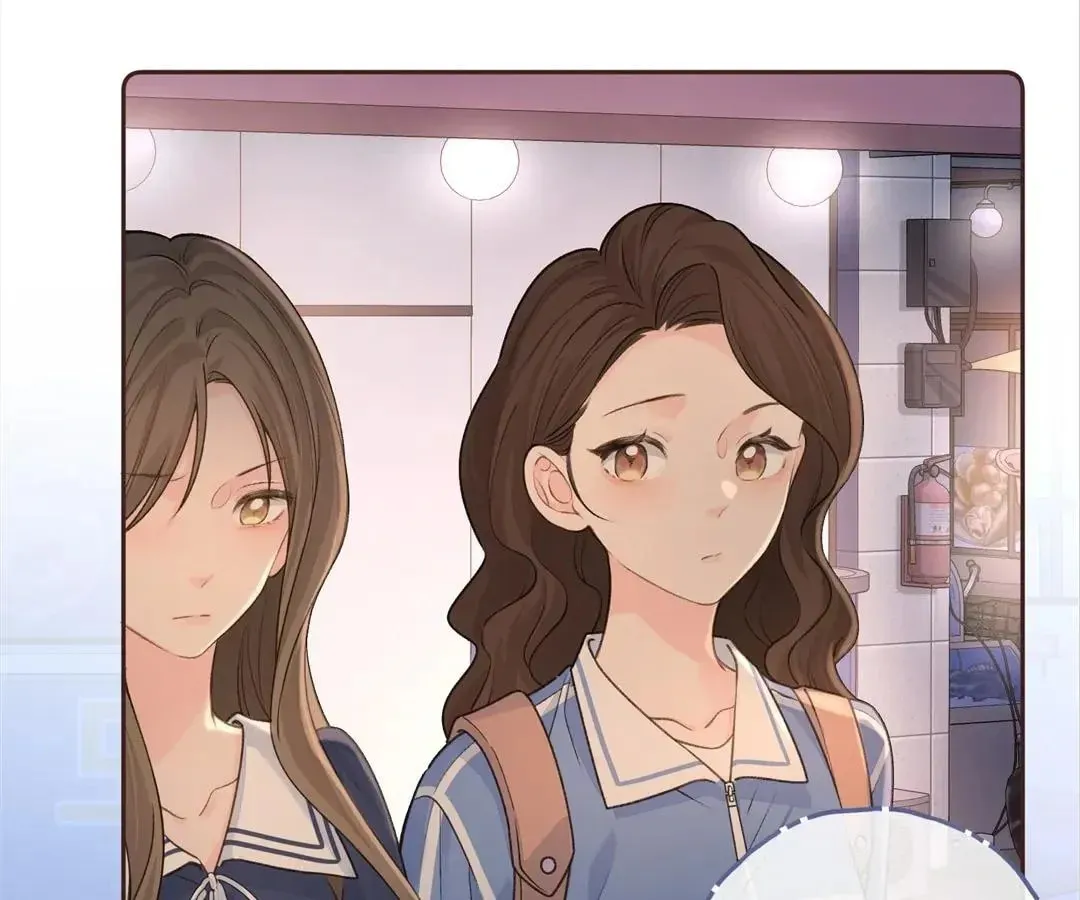 My Charm, Your Karma Chapter 33 page 5 - 