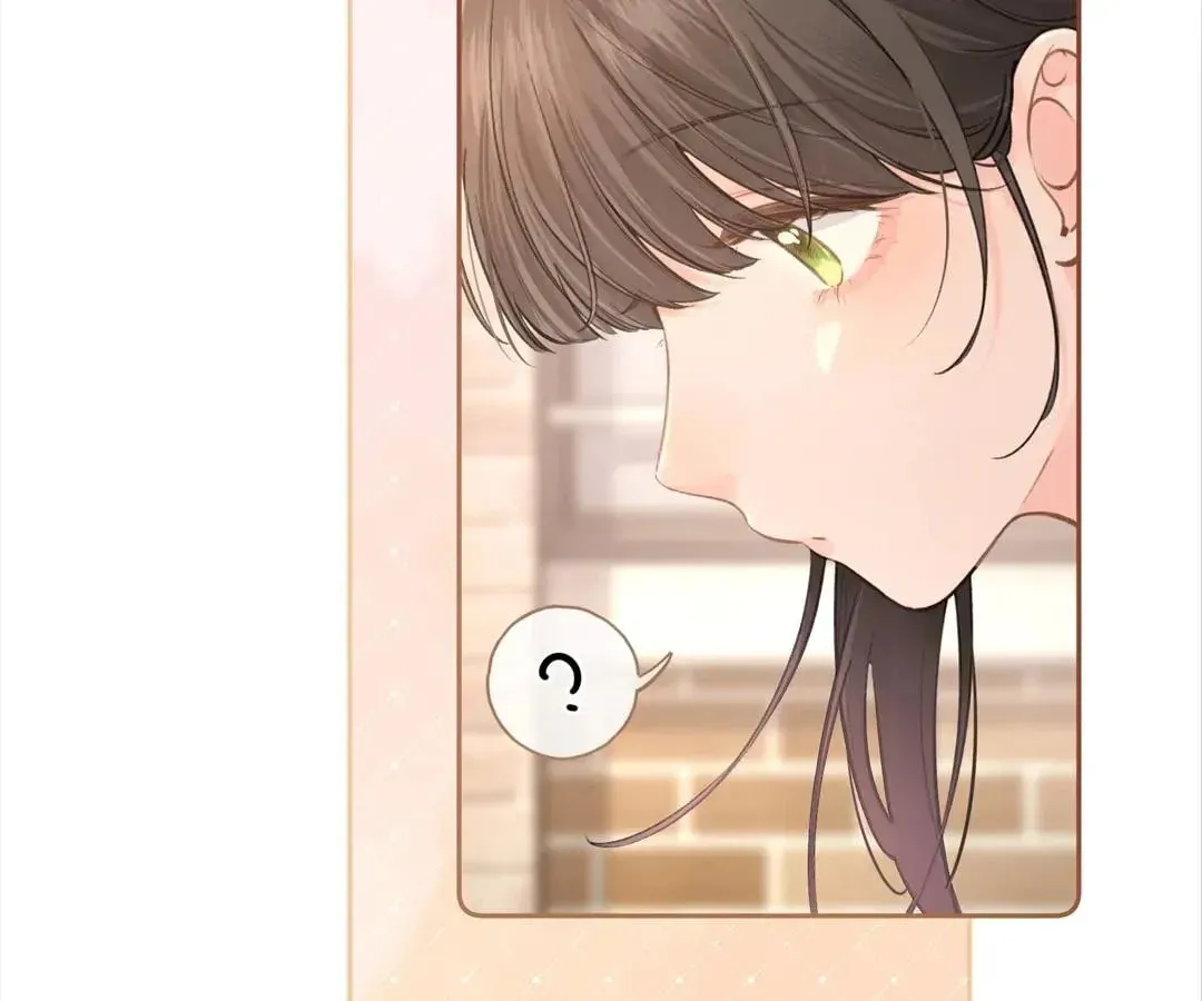 My Charm, Your Karma Chapter 34 page 22 - 