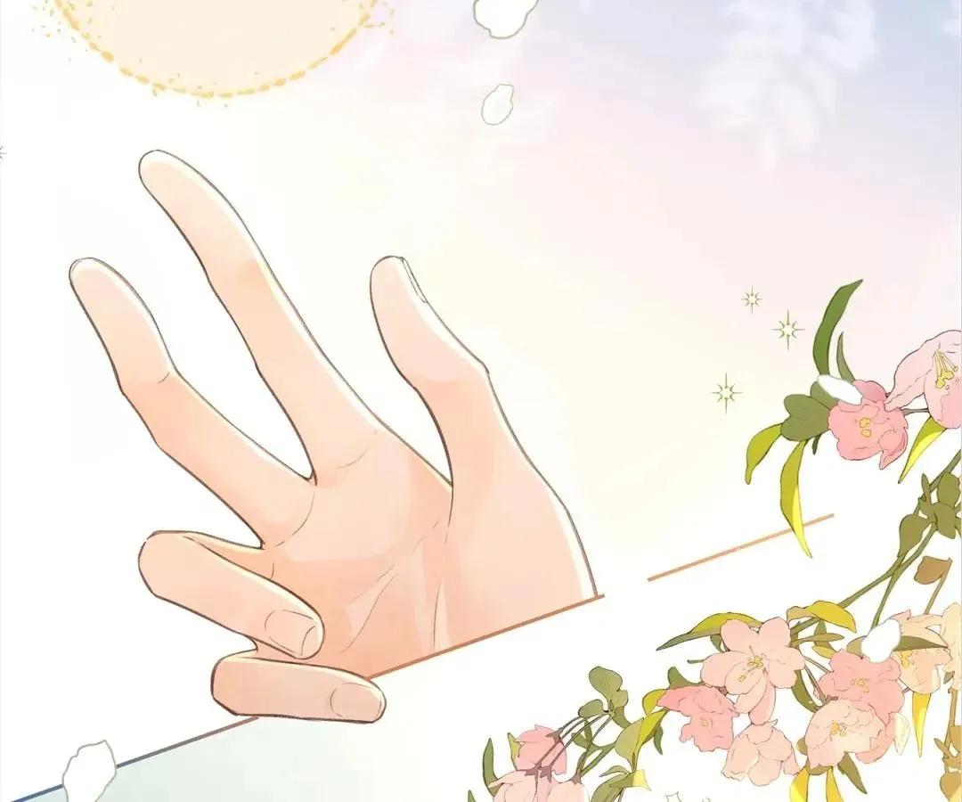 My Charm, Your Karma Chapter 36 page 28 - 