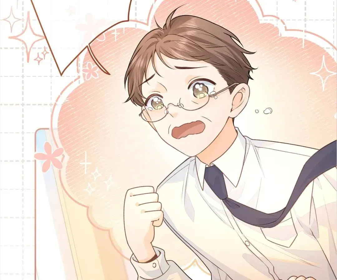 My Charm, Your Karma Chapter 36 page 46 - 
