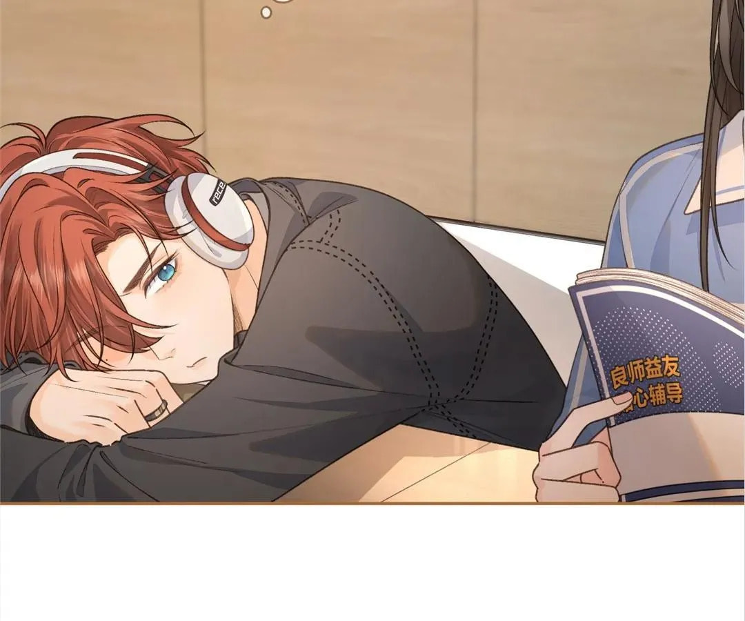 My Charm, Your Karma Chapter 37 page 39 - 