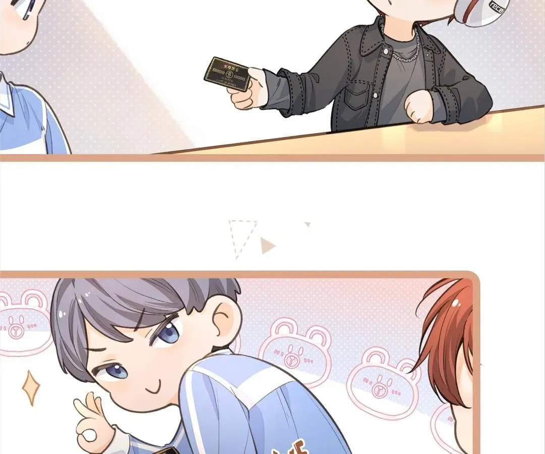My Charm, Your Karma Chapter 37 page 44 - 