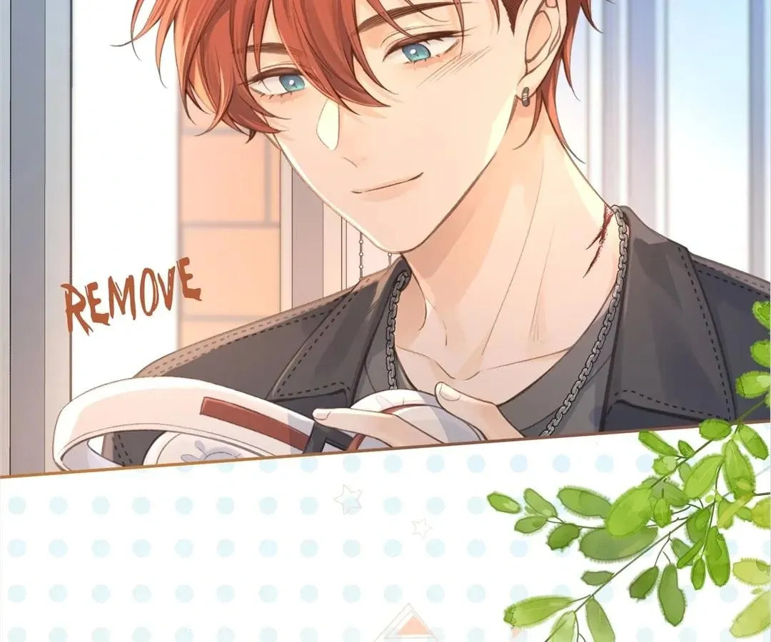 My Charm, Your Karma Chapter 39 page 33 - 