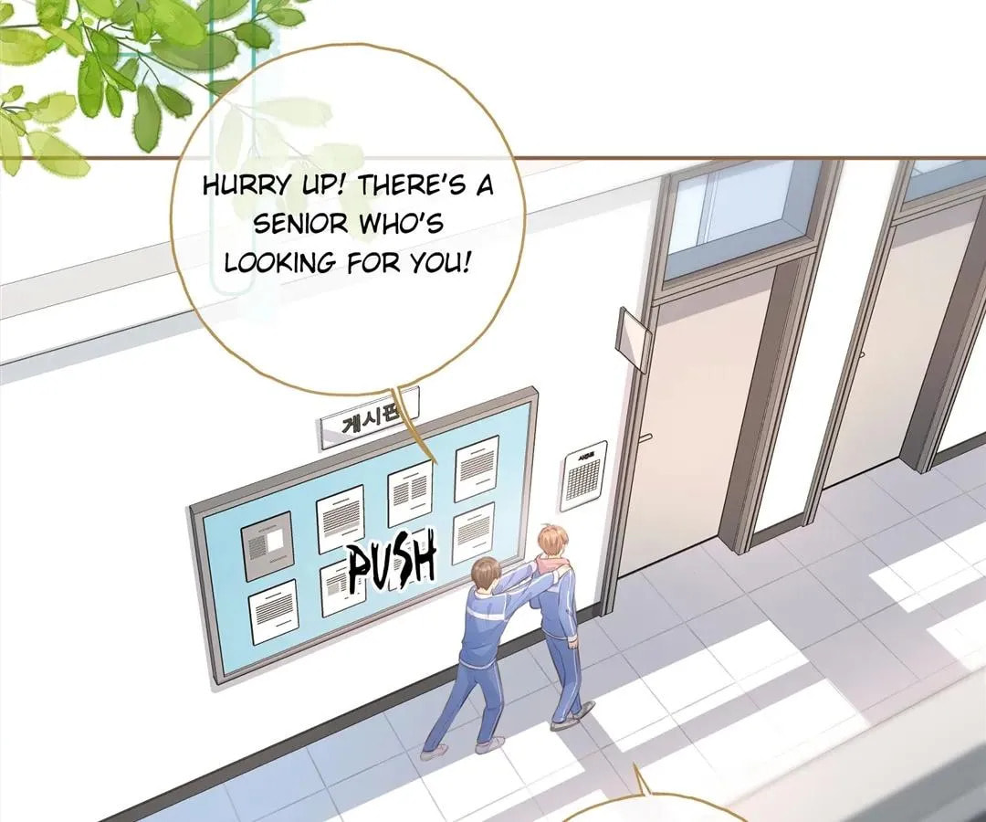My Charm, Your Karma Chapter 39 page 54 - 