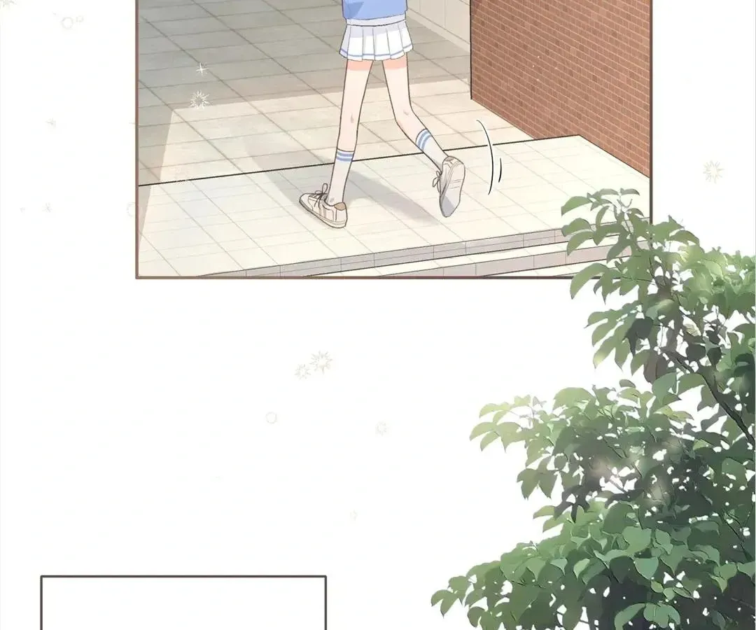 My Charm, Your Karma Chapter 4 page 22 - 