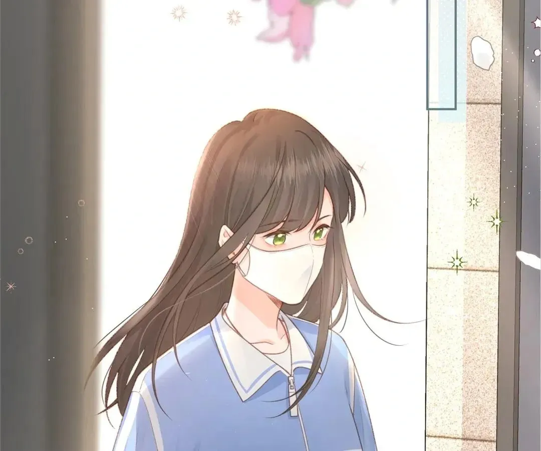 My Charm, Your Karma Chapter 4 page 58 - 