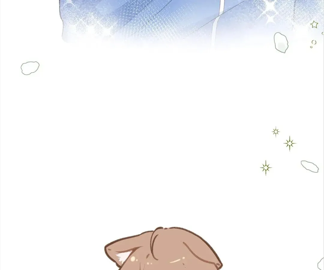 My Charm, Your Karma Chapter 4 page 70 - 