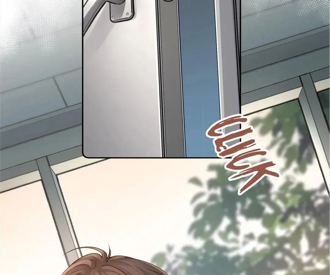 My Charm, Your Karma Chapter 40 page 2 - 