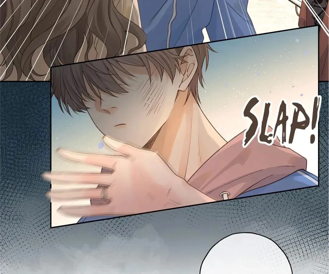 My Charm, Your Karma Chapter 40 page 16 - 