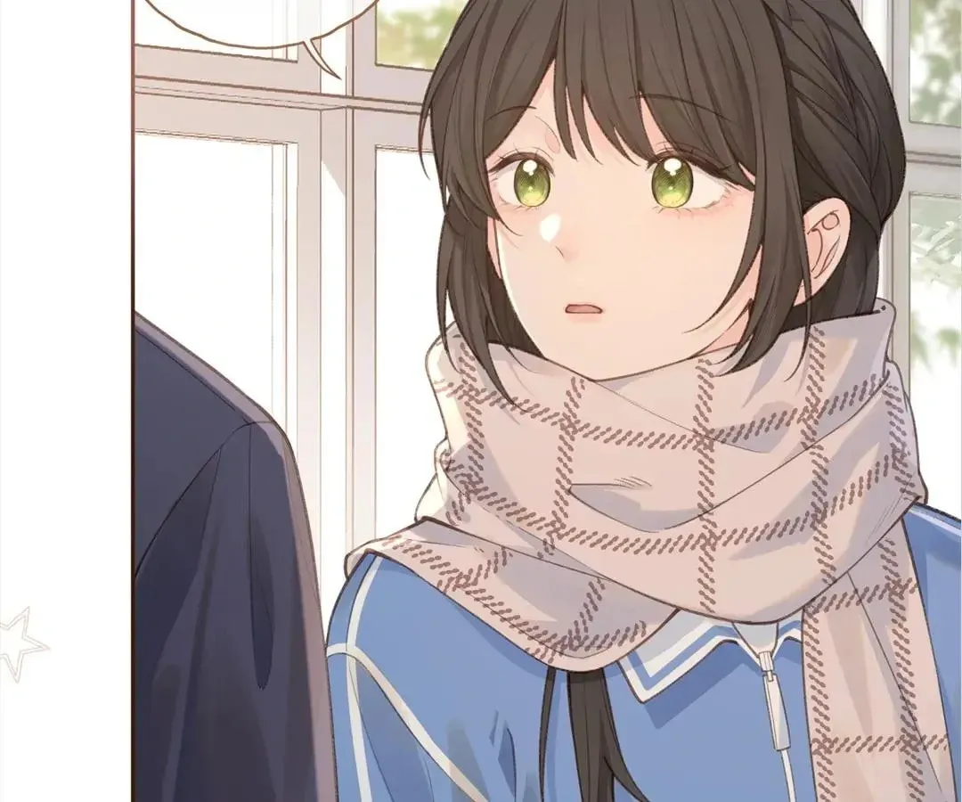 My Charm, Your Karma Chapter 40 page 32 - 