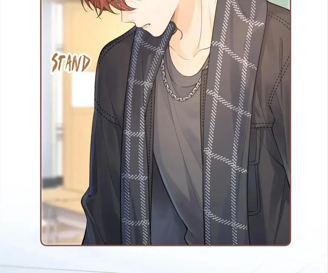 My Charm, Your Karma Chapter 41 page 2 - 