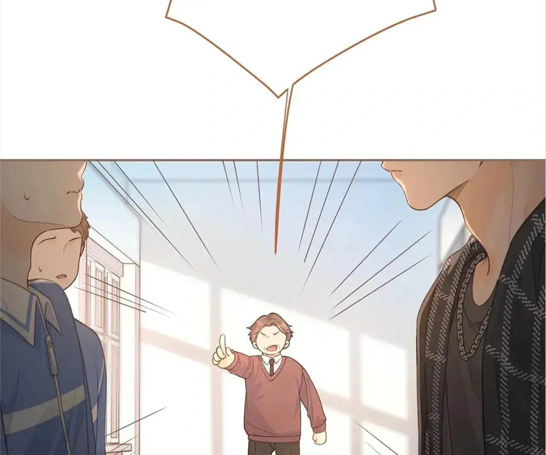 My Charm, Your Karma Chapter 41 page 16 - 
