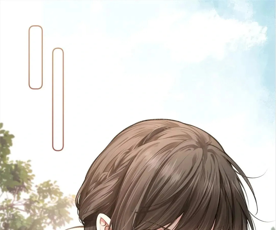 My Charm, Your Karma Chapter 42 page 1 - 