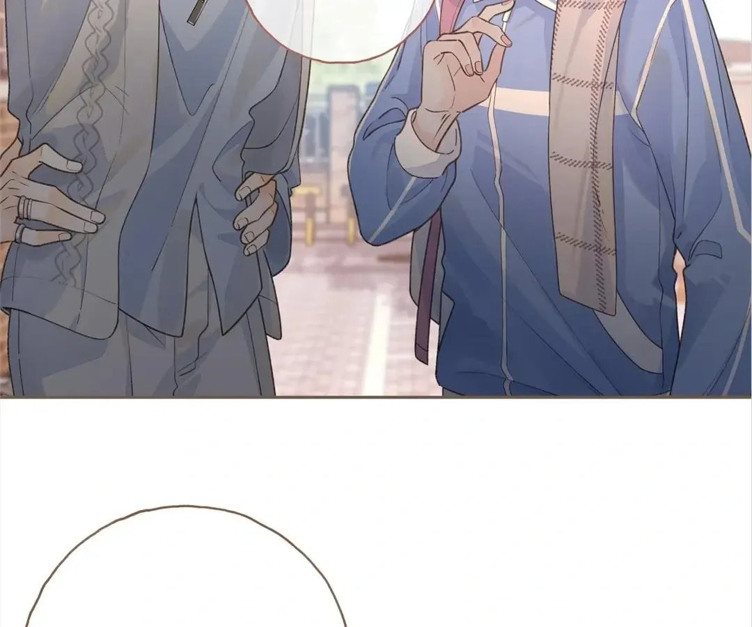 My Charm, Your Karma Chapter 42 page 16 - 