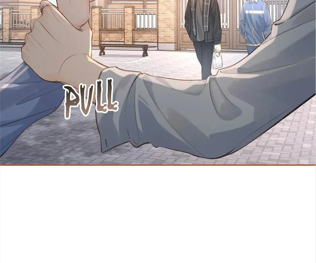 My Charm, Your Karma Chapter 42 page 22 - 