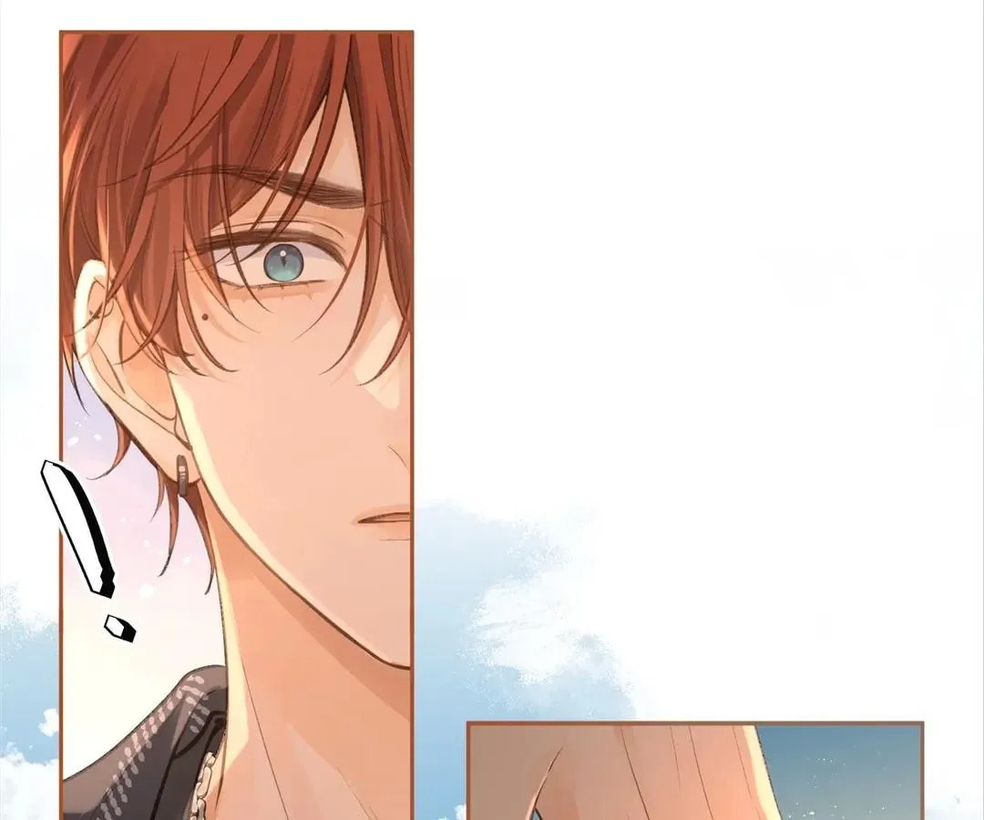 My Charm, Your Karma Chapter 42 page 23 - 