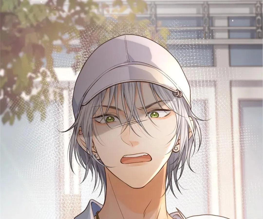 My Charm, Your Karma Chapter 42 page 6 - 