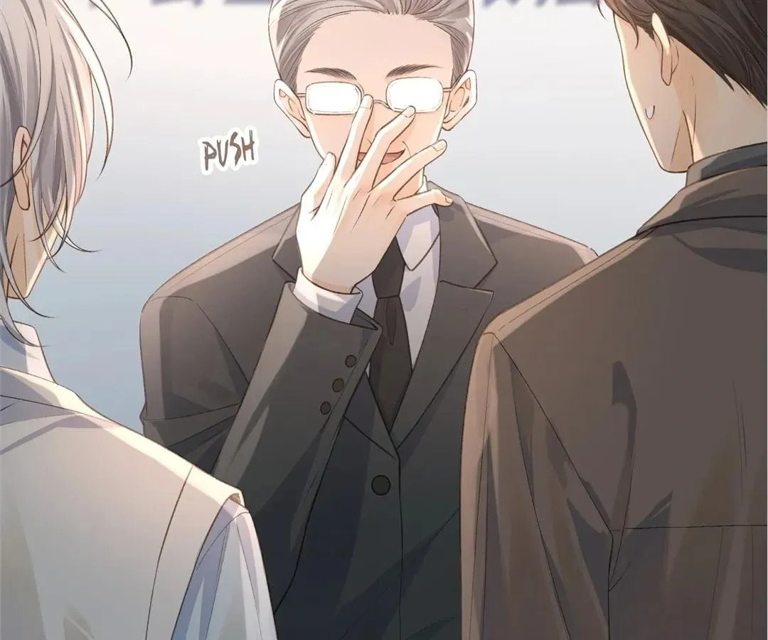 My Charm, Your Karma Chapter 42 page 52 - 