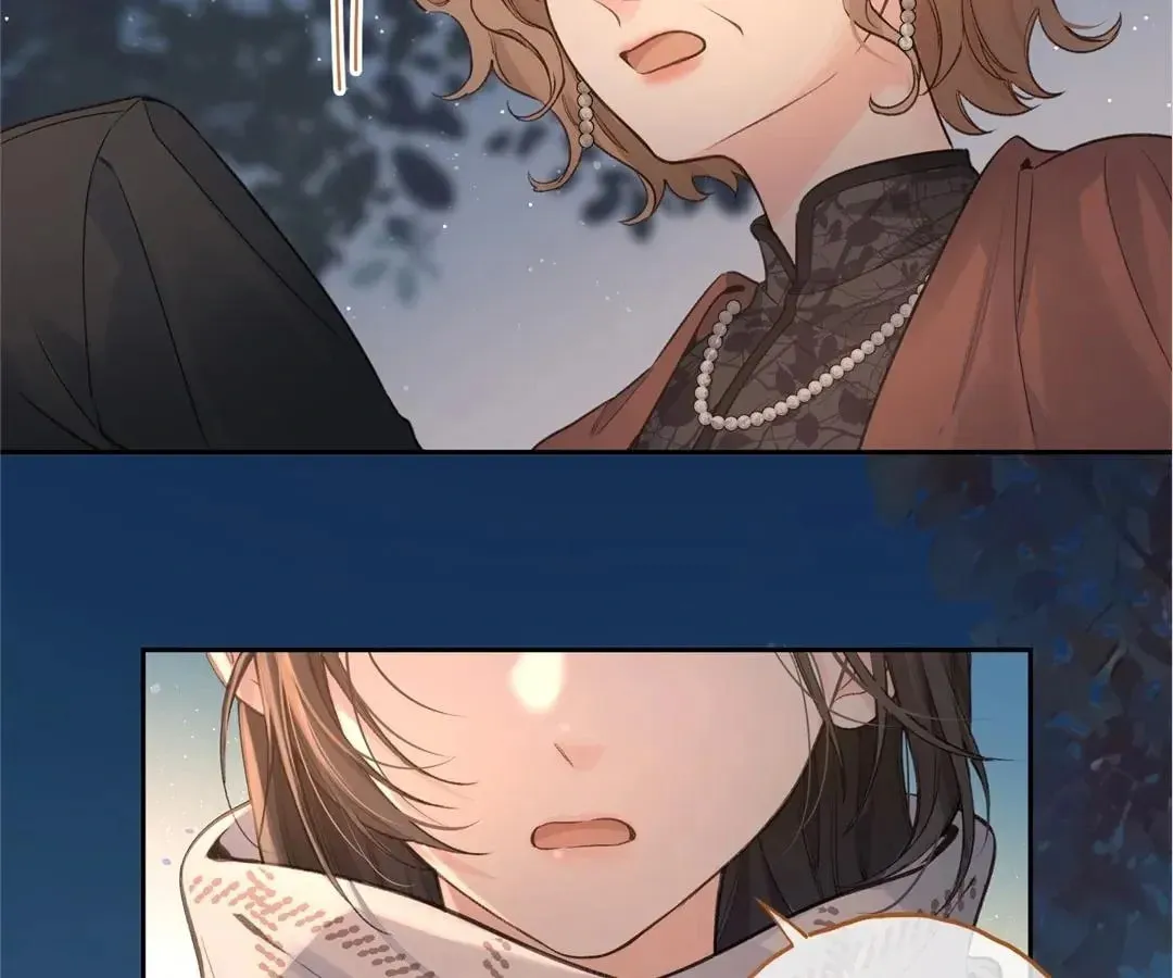 My Charm, Your Karma Chapter 43 page 32 - 