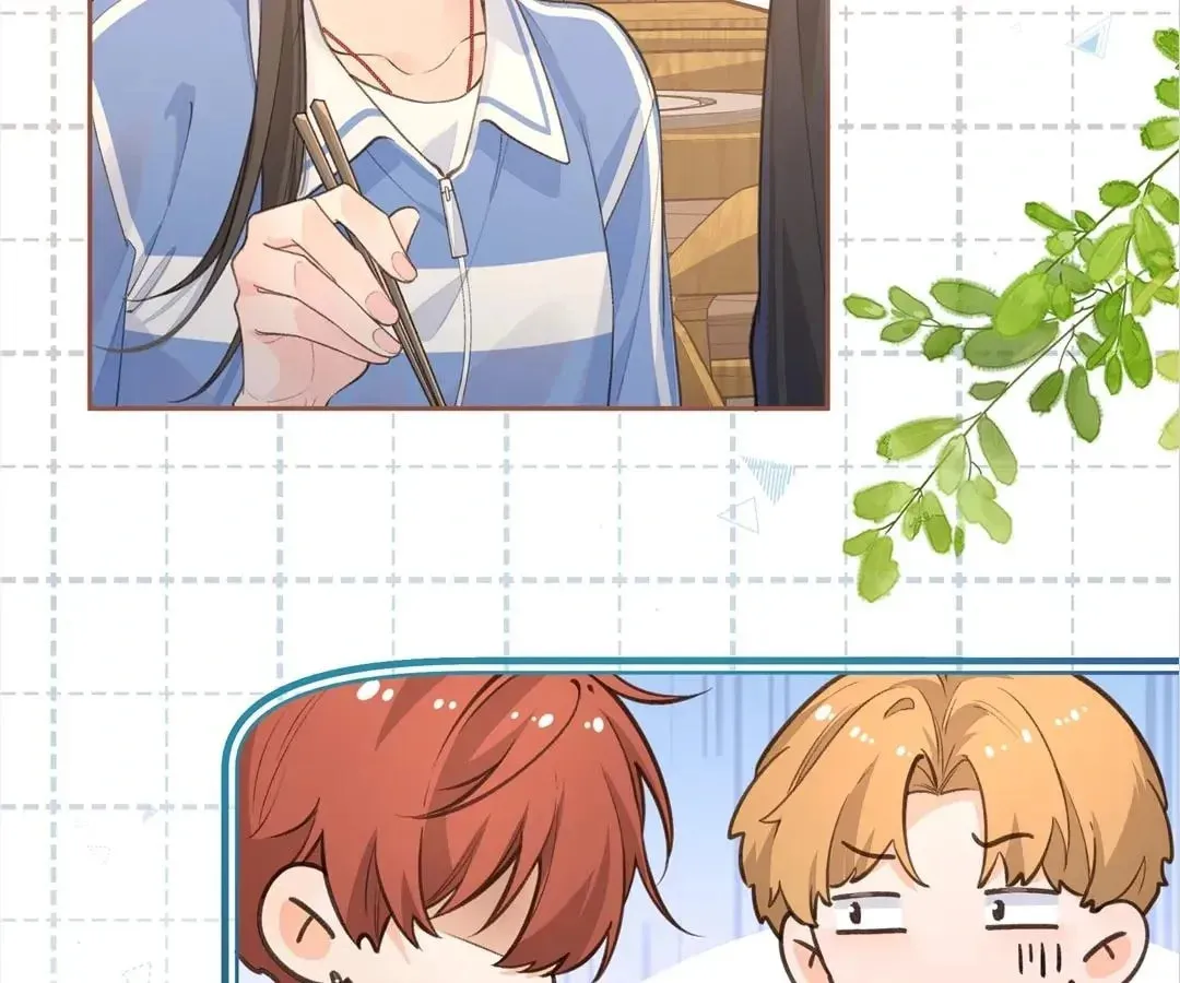 My Charm, Your Karma Chapter 44 page 40 - 