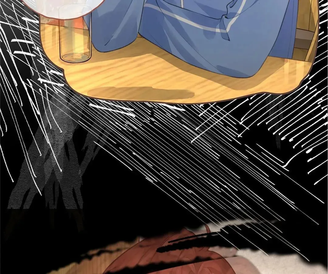 My Charm, Your Karma Chapter 44 page 55 - 