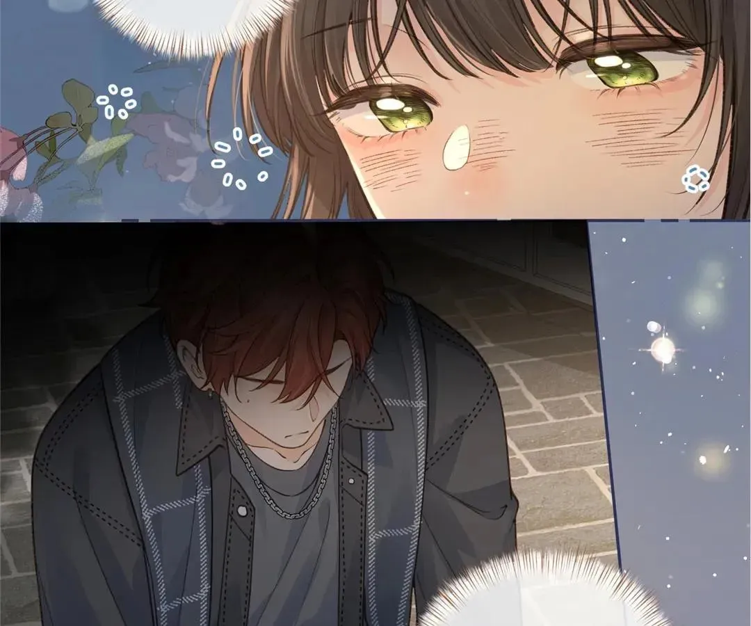 My Charm, Your Karma Chapter 45 page 13 - 