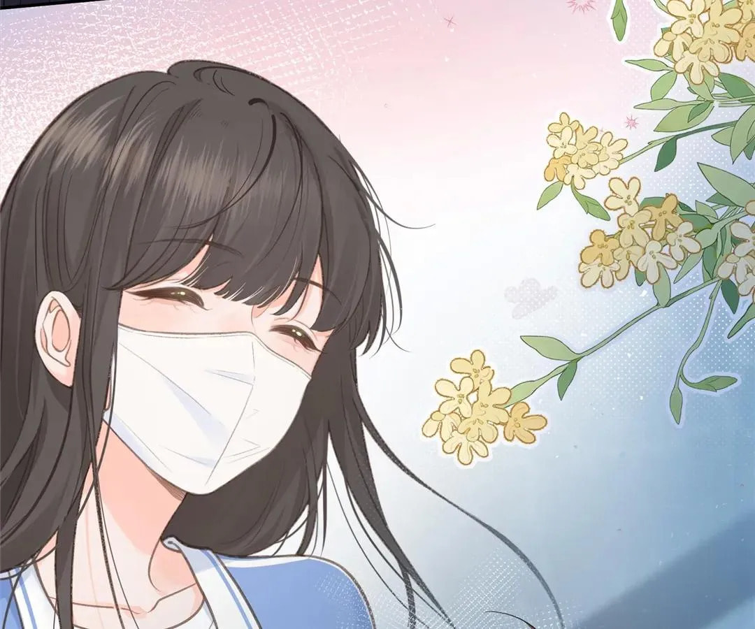 My Charm, Your Karma Chapter 48 page 58 - 