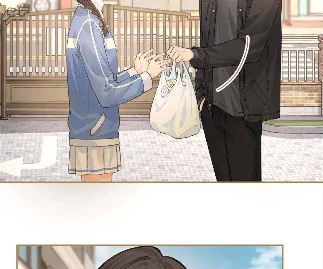 My Charm, Your Karma Chapter 49 page 13 - 