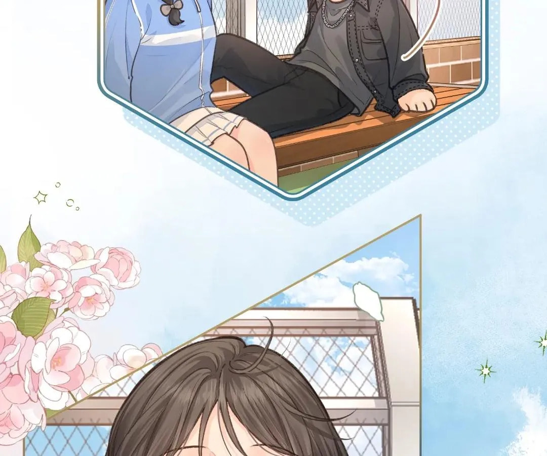My Charm, Your Karma Chapter 50 page 24 - 