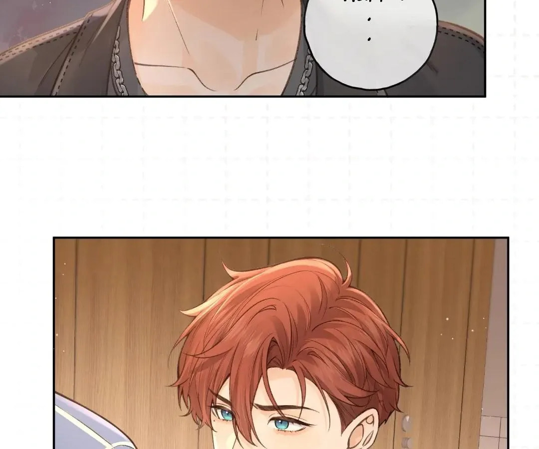 My Charm, Your Karma Chapter 50 page 57 - 