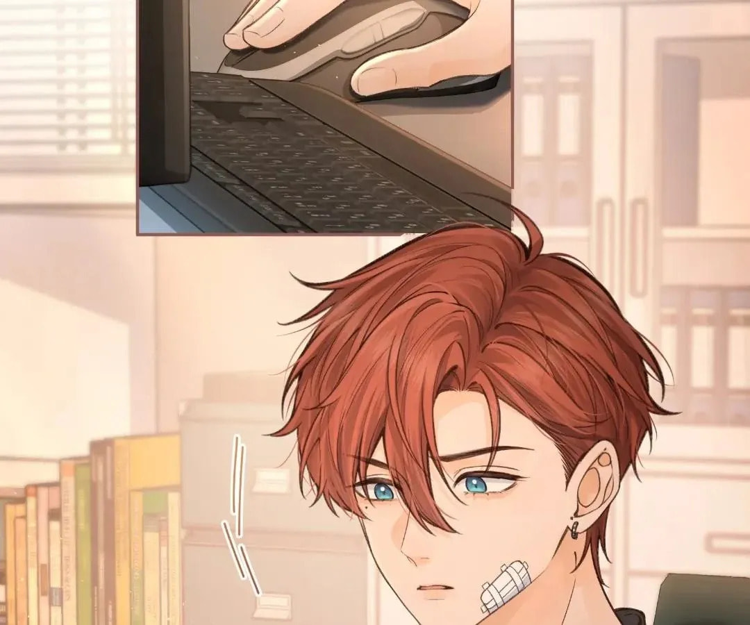 My Charm, Your Karma Chapter 51 page 12 - 