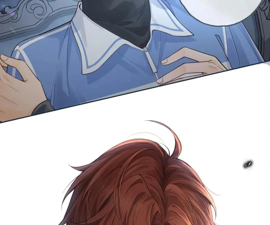 My Charm, Your Karma Chapter 51 page 50 - 