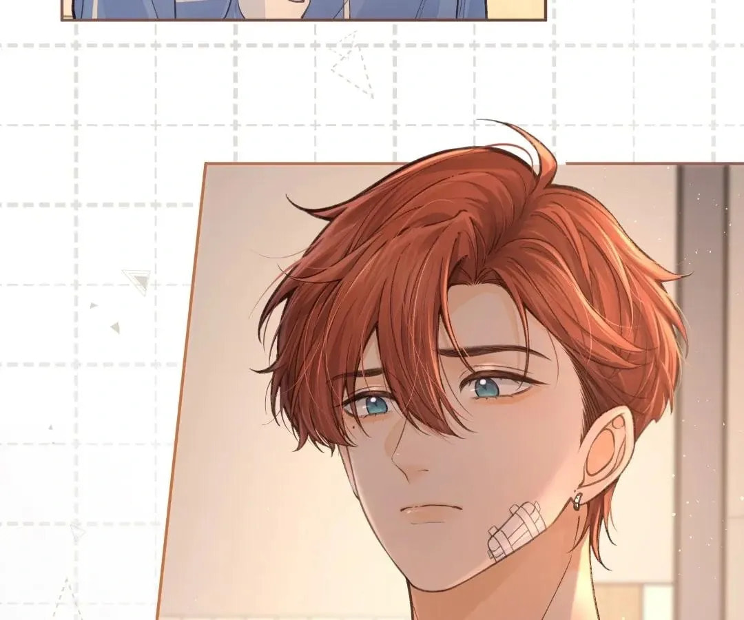 My Charm, Your Karma Chapter 51 page 6 - 