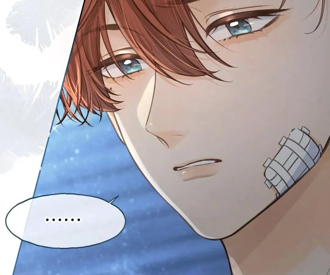 My Charm, Your Karma Chapter 52 page 6 - 
