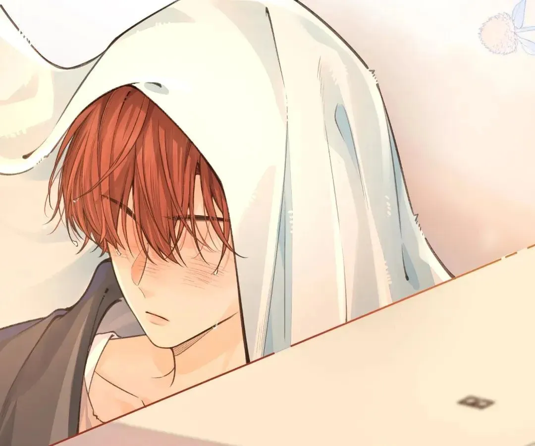 My Charm, Your Karma Chapter 53 page 53 - 