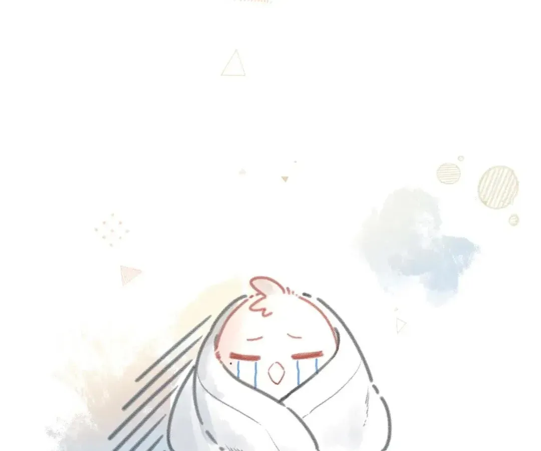 My Charm, Your Karma Chapter 53 page 65 - 