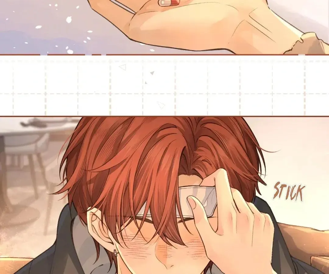 My Charm, Your Karma Chapter 54 page 2 - 