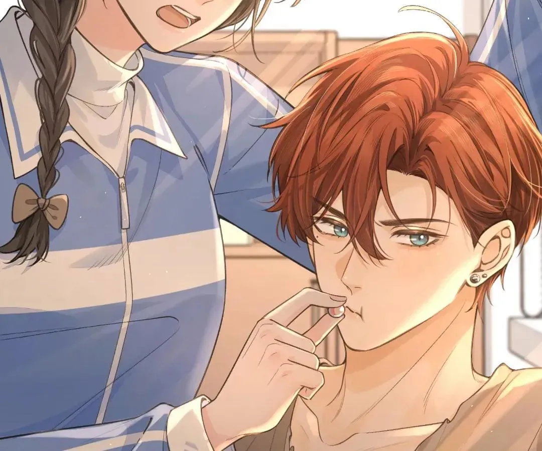 My Charm, Your Karma Chapter 55 page 2 - 