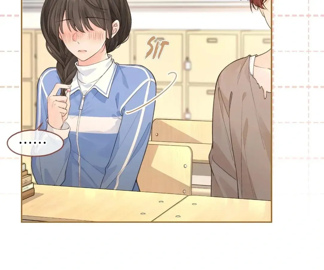 My Charm, Your Karma Chapter 55 page 5 - 
