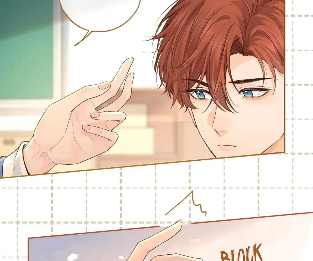 My Charm, Your Karma Chapter 55 page 8 - 
