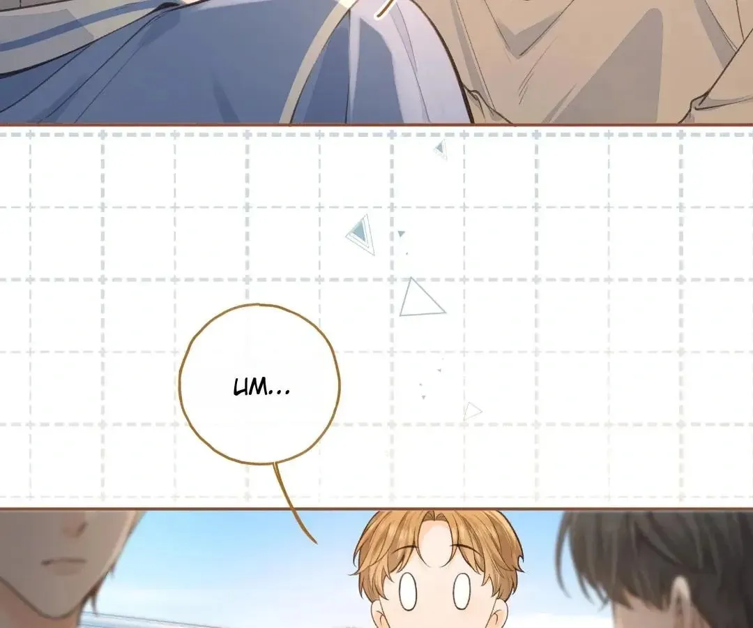 My Charm, Your Karma Chapter 56 page 7 - 
