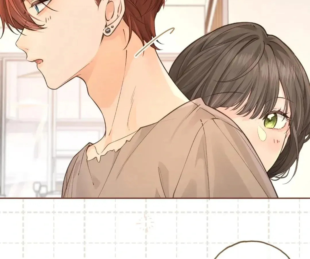 My Charm, Your Karma Chapter 58 page 13 - 