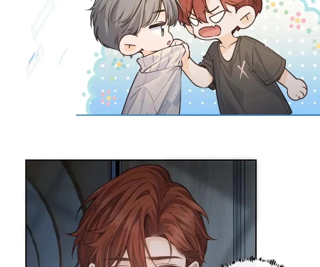 My Charm, Your Karma Chapter 59 page 7 - 