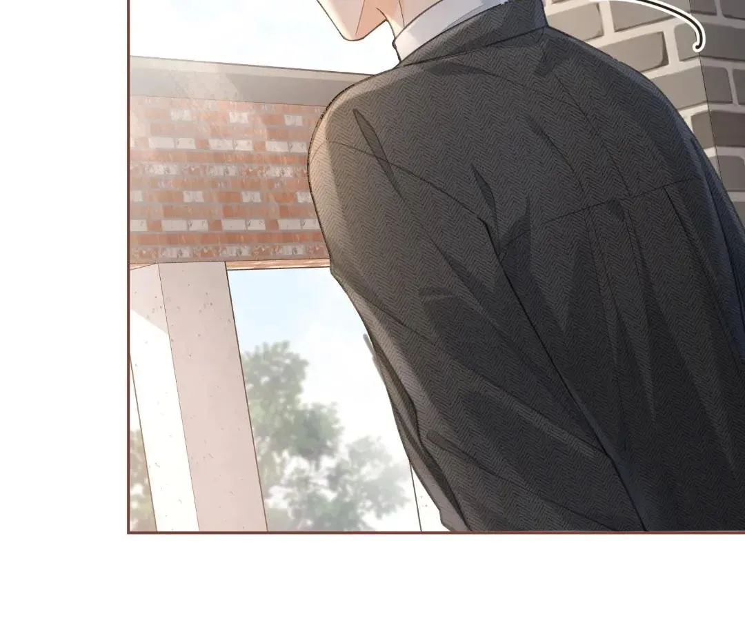 My Charm, Your Karma Chapter 60 page 50 - 
