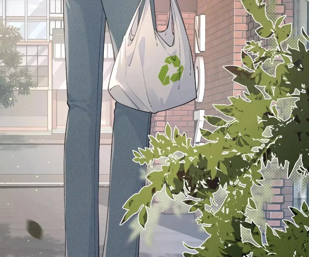 My Charm, Your Karma Chapter 60 page 55 - 