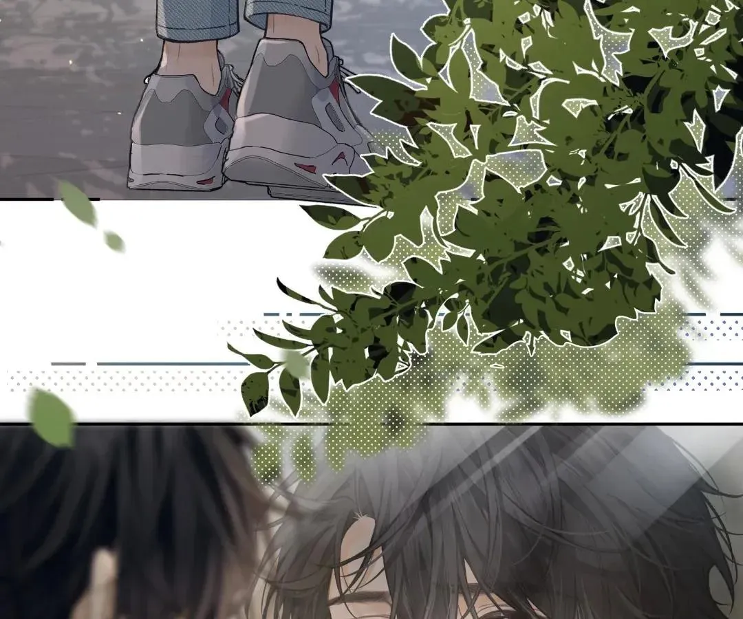 My Charm, Your Karma Chapter 60 page 56 - 