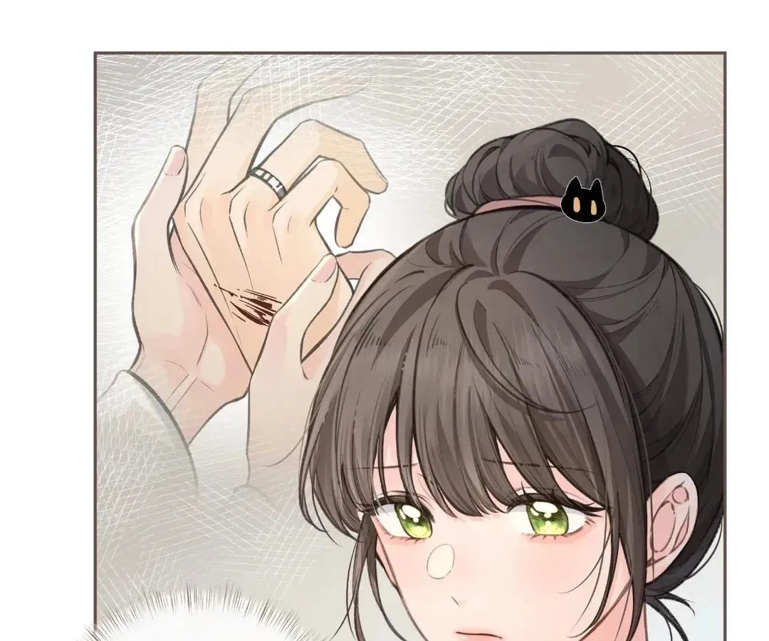 My Charm, Your Karma Chapter 61 page 13 - 