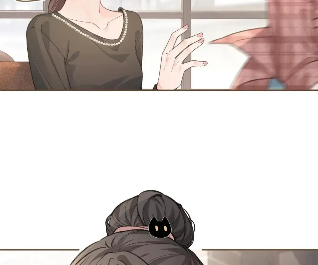 My Charm, Your Karma Chapter 61 page 4 - 